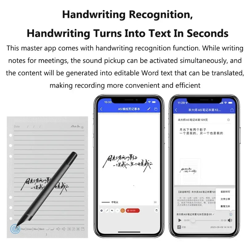 Digital Handwriting Note Book A5 Smart Sync Pen