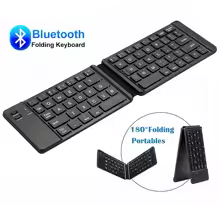Bluetooth Folding Keyboard